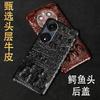 Adecuado para carcasa de teléfono móvil OPPO A1 A1Pro piel de vaca cocodrilo calavera medio paquete A1 versión activa funda protectora de cuero