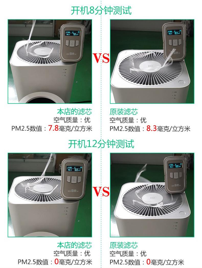 详情9.jpg