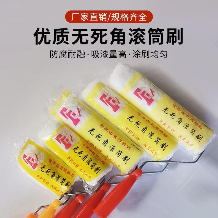 详情-02.jpg