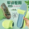 Plantillas de entrenamiento militar de larga duración que no se cansan, para deportes de verano, con absorción de impactos, desodorante absorbente de sudor para hombres y mujeres, fragancia desodorante transpirable, plantillas súper suaves