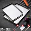 Juego de herramientas para salchicha al vapor de Guangdong, placa de acero inoxidable 304, bandeja rectangular para el hogar, plato para polvo, plato para vapor, plato poco profundo