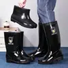 Botas de lluvia impermeables de caña alta para hombre, de color liso, suela gruesa, duraderas, ligeras, cálidas, de altura media y antideslizantes.