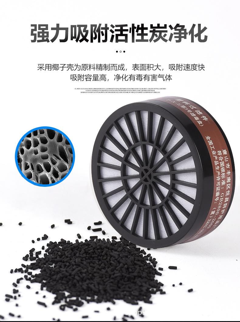 详情-06.jpg