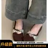Impresionantes zapatos de mujer estilo francés que aumentan la altura, zapatos de temporada baja para primavera y otoño, nuevo modelo 2026, adecuados para combinar con faldas, cómodos zapatos tipo bailarinas Mary Jane