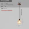 Lustre de Sala de Jantar Estilo Antigo com Três Linhas Longas na Cor Madeira de Pêssego, Novo Modelo Elegante para Balcão de Bar em Casa, Lustre Retrô para Mesa de Jantar