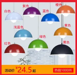 关2