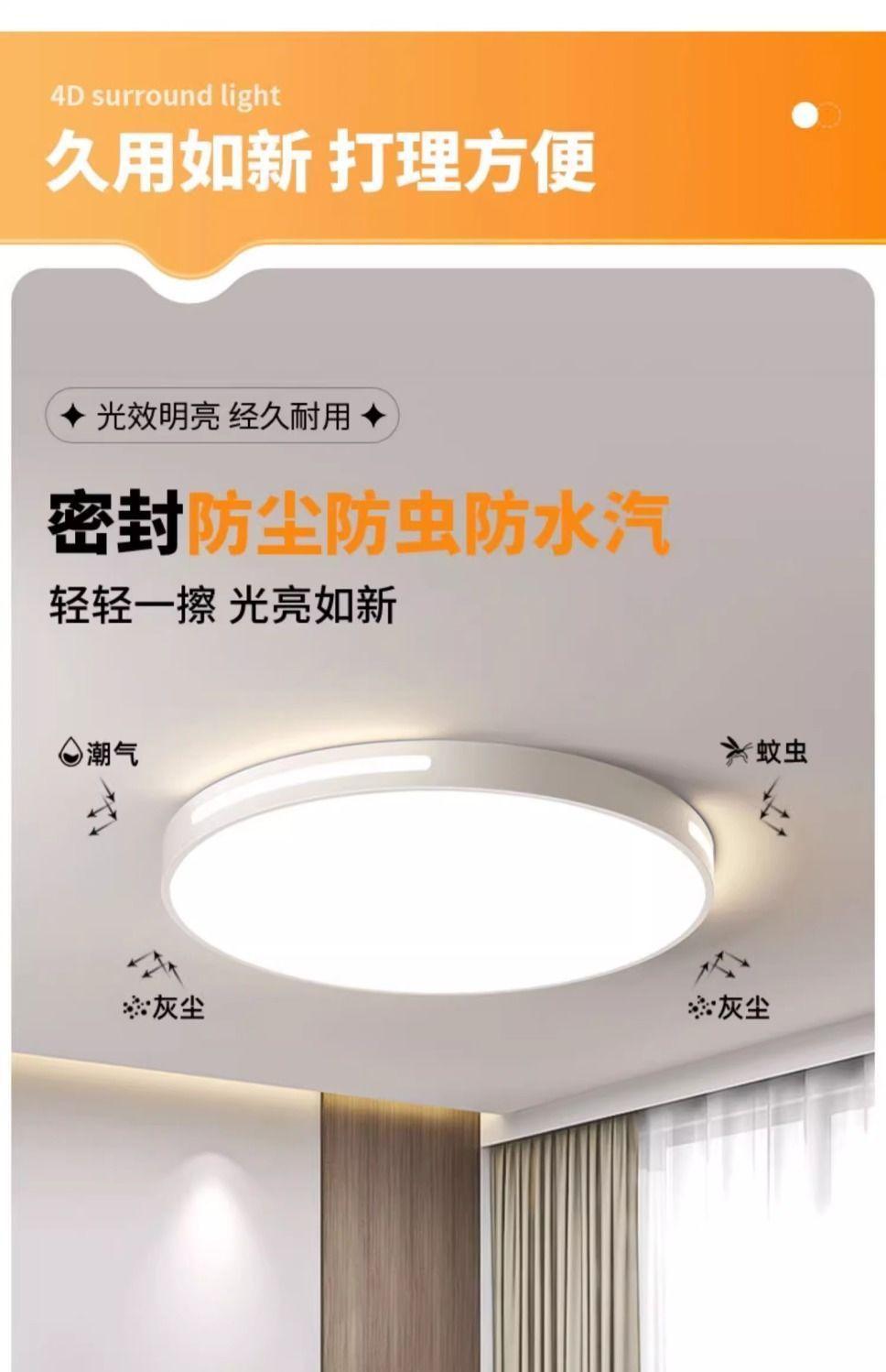 2493800b-340d-45a7-a40f-f8760f019fdb.jpe
