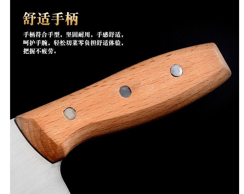 不锈钢菜刀_欧的木柄菜刀-不锈钢菜刀-厨房木柄-阳江---阿