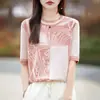 Camisa de Chiffon para Mulheres 2026 Primavera e Verão Novo Estilo Moda Verão Solta Manga Curta Malha
