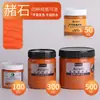 Set de Pintura Acrílica Mali Lata Grande 100ml Dorado 12 Colores Pintura Arte de Pared Colorear Cubeta Grande de 500ml