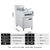 Freidora Eléctrica Doble Cilindro Controlada por Computadora Vertical Comercial, Freidora Totalmente Automática con Control de Temperatura para Pollo Frito y Papas Fritas, Equipo de Freído de Acero Inoxidable de Gran Capacidad