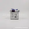 C7027A1049 Detector de Llama Serie C7027A Ultravioleta UV Certificado CE Hankwell