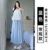 Calças Culotte Azuis para Mulheres Verão 2025 Novo Estilo Petite Saia Plissada de Comprimento Médio Linha A Cintura Alta Casual Calças de Perna Larga
