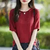 Fio 100% Algodão Bainha Rolada Gola Redonda Vazada Tricô Manga Curta Feminino 2026 Primavera Verão Novo Estilo Artístico Camiseta Manga Curta 100% Algodão Feminina