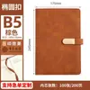 Cuaderno Personalizado Corporativo con Logo Bloc de Notas de Oficina para Negocios A5 Venta al por Mayor Cuaderno con Tapa de Cuero Regalo para Conferencias Directo del Fabricante
