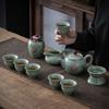 Juego de Té Kung Fu de Cerámica de Alta Gama con Esmalte Creativo de Grietas de Hielo, Esmalte de Grietas Estilo Ge, Tetera y Juego de Té para el Hogar, Regalo Empresarial