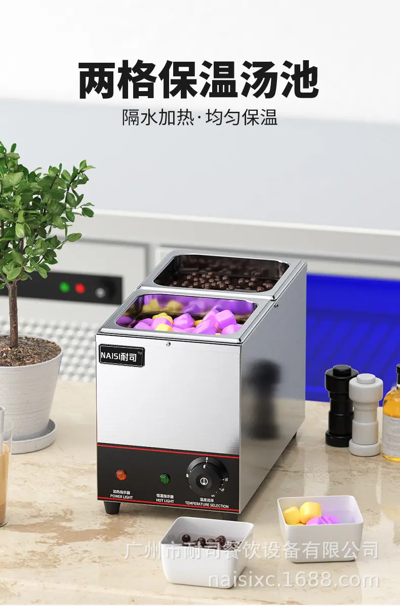 详情页 (1).jpg