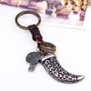 Llavero de metal para coche para hombre, de cuero, creativo, pequeño regalo, boutique, suministro de fabricantes, venta al por mayor directa