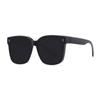 Conjunto Gm de Óculos de Sol para Miopia para Homens, Polarizados Anti-UV Tendência, Óculos de Sol de Alta Qualidade Driver's para Dirigir para Mulheres
