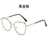 Gafas de Moda Ojo de Gato Transfronterizas 2025 Anti-Luz Azul Sin Graduación con Patillas de Resorte Metálico para Mujer, Gafas Graduadas Fotocromáticas