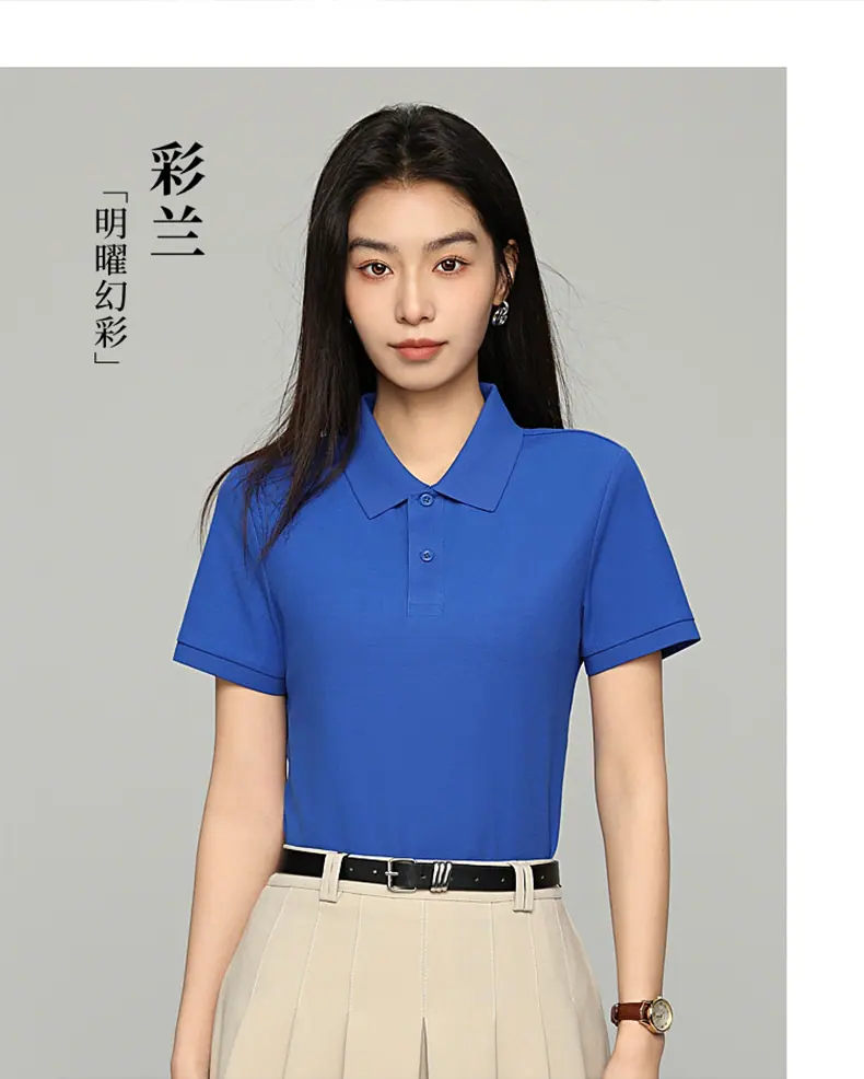 C10-详情页-切片-790 (28).jpg