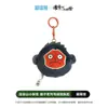 Muñeco de Monstruo Pequeño Auténtico de Dibujos Animados de la Montaña Langlang Llavero de Muñeco Periférico de Anime Colgante para Bolso Accesorios Pequeño Regalo