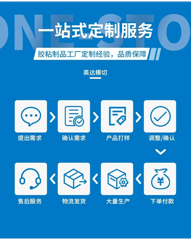 微信图片_20250726094131_46