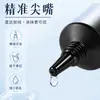 Removedor de adhesivo de 15 ml, solución disolvente de pegamento, removedor de pegamento para joyería, no volátil, directo de fábrica