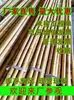Varas de bambu decorativas, divisórias internas anticorrosivas, decorações de teto internas, cercas de jardim externas carbonizadas, treliças, bambu amarelo e branco, mastros