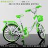 Aleación Transfronteriza 1:8 Simulación Modelo de Bicicleta de Pista de Doble Manillar Coleccionable Juguete Adorno Venta al por Mayor Dropshipping