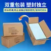 Papel Térmico Plegable para Impresión de Etiquetas, Doble Fila, Papel Térmico de Triple Protección 60X40X30 Papel para Etiquetas, 50X30 Pegatinas Autoadhesivas