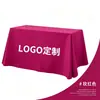 Mantel de exposición, cubierta para mesa de registro de conferencias, faldón de mesa, mantel publicitario, impresión personalizada con logotipo de empresa, personalización de manteles