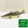 Modelo de pez simulado Pu Pez tropical Centro comercial Decoración de acuario Atrezo Colgante de carpa roja falsa Adorno animal para niños