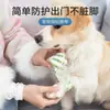 Bandagem adesiva para animais de estimação para uso externo, à prova de sujeira e à prova d'água, protetor elástico esportivo para tornozelo, faixa para perna anti-assaduras para passear com cães, bandagem médica para pé