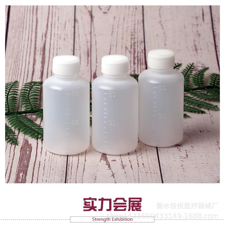 详情_11.jpg