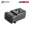 Conector Automotivo 776427-12/3/4/6/8/12 Pinos 776437-1 Roewe Rx3 Plug do Eixo de Comando