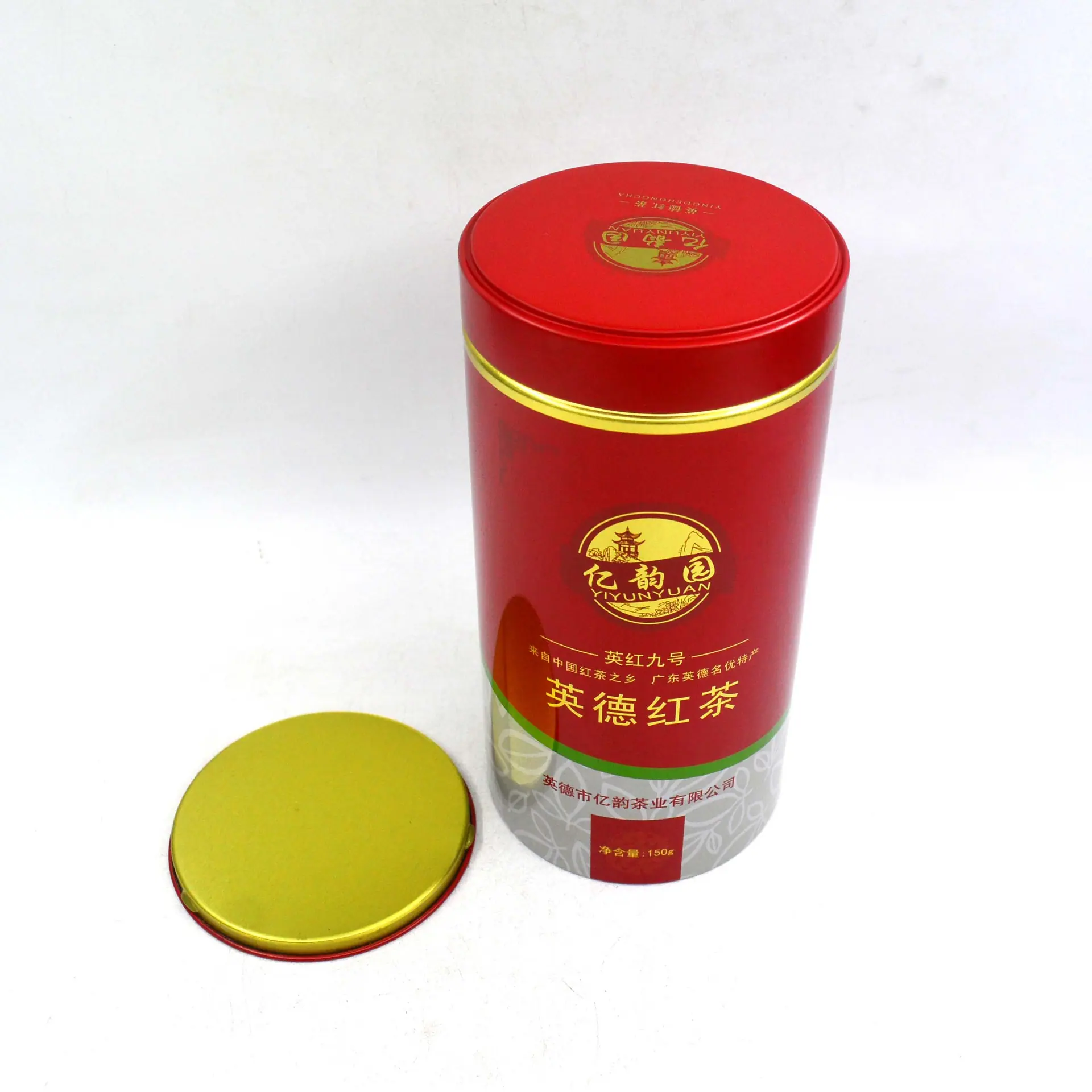 茶叶罐
