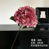 Buquê de Hortênsia de Tecido Artificial, Ornamento Decorativo de Luxo para Sala de Estar, Arranjo Floral de Casamento, Flor Artificial, Arte Floral de Luxo