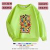 Mi mundo Dios ropa suéter para niños abrigo primavera y otoño ropa para niños estudiante frito calle manga larga top periférico ropa para niños
