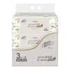 Papel Higiénico Qingfeng 110 Hojas 3 Paquetes Toallas Sanitarias Ultra Texturizadas Servilletas Faciales Caja Grande para Hogar Venta al Por Mayor