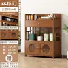 Vitrina de madera maciza estilo chino para té, estante para té, estante de almacenamiento, gabinete de té para sala de té, vitrina, mueble auxiliar de mesa de té