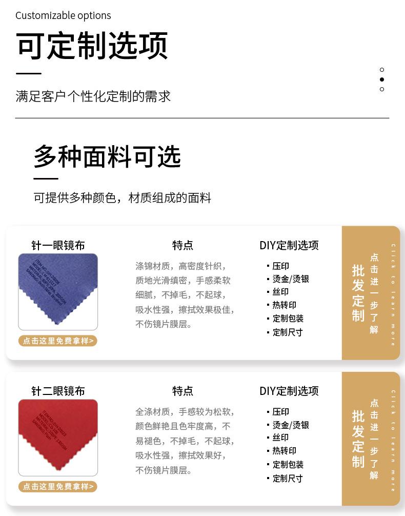 针一-恢复的_07