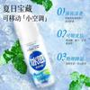 Haishi Hainuo Patch Refrescante Patch Refrescante 10 Peças para Adultos e Crianças Resfriamento Físico Patch de Compressa Fria Resfriamento de Verão Patch de Gelo