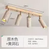 Balcón Estilo Japonés Pasillo Wabi-Sabi Lámpara Pequeña Color Crema Entrada de Piedra Cueva Amarilla Vintage Luz de Techo Retro