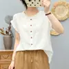 Moda Simple Temperamento Elegante Doble Capa Gasa Ropa Hermosa Cuello de Encaje Camisa de Mujer Super Llamativa Algodón Holgado Ropa de Mujer