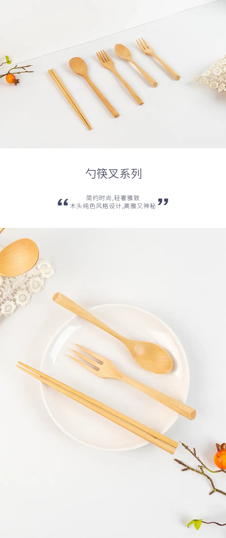 详情-(1).jpg