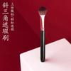 Brocha correctora de hierro triangular oblicua, brocha iluminadora para iluminar, reparación facial, brocha con ranuras para rasgar, sin brocha, brocha de maquillaje Mark Cangzhou, no come polvos