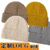 Sombrero de estilo coreano, gorro corto de punto cálido para otoño e invierno, gorro de lana con forma de melón para hombre, gorro de lana con cúpula para mujer, gorro frío sin ala retro a la moda