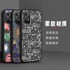 Funda para teléfono móvil de lujo rojo de color puro divertida y a prueba de polvo para Umi Bison X20/UMIDIGI Bison X20