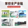 Arroz Wuchang 5kg Caja de Regalo Empaque al Vacío Una Pieza Dropshipping Distribución Arroz del Noreste 5kg Artículo Caliente de Transmisión en Vivo Envío Gratis Mayoreo